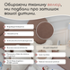 Ліжко дитяче з бортиками та матрацом Dreamer Ведмедик Сліп, Мокко, Спальне місце 80х160 см 6-7-14-00-160-1 фото 10