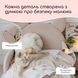 Ліжко дитяче з бортиками та матрацом Dreamer Котик Сліп, Нюд, Спальне місце 80х160 см 6-8-16-01-160 фото 10