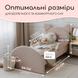 Детская кровать с бортиками и матрасом Dreamer Котик Слип, Нюд, Спальное место 80х190 см 6-8-16-01-190 фото 5
