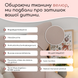 Детская кровать с бортиками и матрасом Dreamer Котик Слип, Нюд, Спальное место 80х190 см 6-8-16-01-190 фото 9