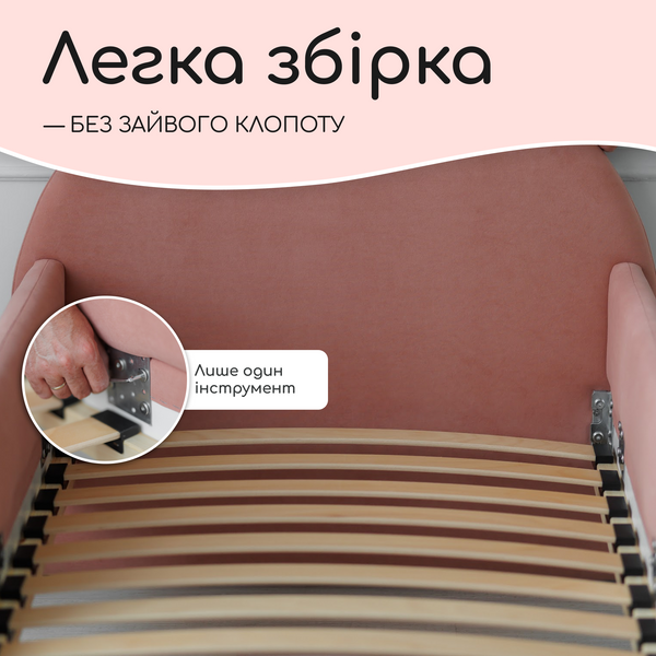 Ліжко дитяче з бортиками та матрацом Dreamer Котик Сліп, Яскраво-рожевий, Спальне місце 80х160 см 6-8-57-01-160 фото