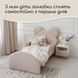 Кровать детская с бортиками и матрасом Dreamer Мишка Слип, Нюд, Спальное место 80х190 см 6-7-16-00-190-1 фото 8