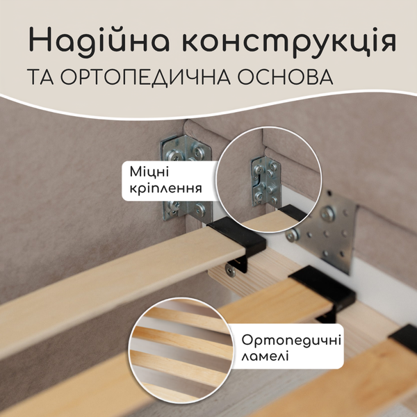 Кровать детская с бортиками и матрасом Dreamer Мишка Слип, Тауп, Спальное место 80х190 см 6-7-10-00-190-1 фото