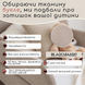 Кровать детская с бортиками и матрасом Dreamer Мишка Слип, Тауп, Спальное место 80х190 см 6-7-10-00-190-1 фото 7