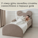 Кровать детская с бортиками и матрасом Dreamer Мишка Слип, Тауп, Спальное место 80х190 см 6-7-10-00-190-1 фото 9