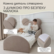 Кровать детская с бортиками и матрасом Dreamer Мишка Слип, Тауп, Спальное место 80х190 см 6-7-10-00-190-1 фото 8
