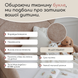 Кровать детская с бортиками и матрасом Dreamer Мишка Слип, Букле бежевая, Спальное место 80х160 см 6-7-18-00-160-1 фото 10
